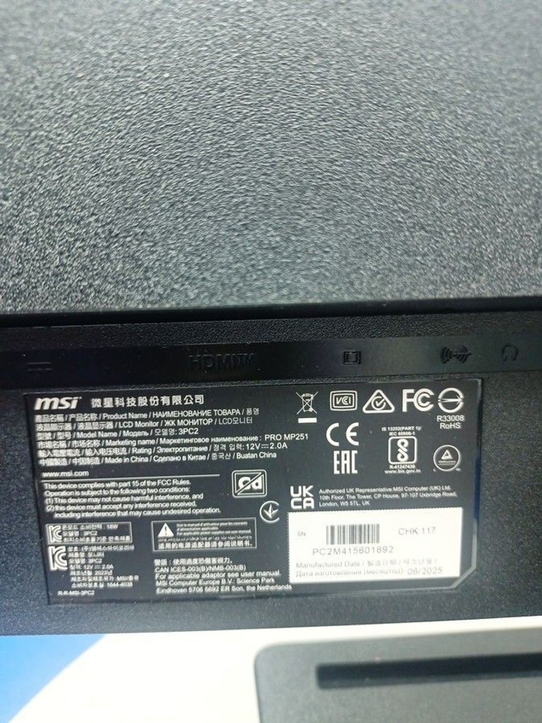 Msi PRO MP251 Код:01-201004598. Зображення 5