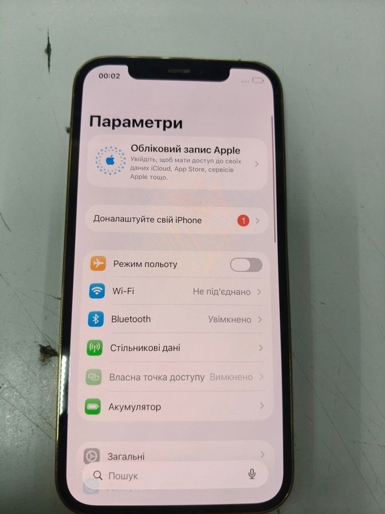 Розпродаж Apple iphone 12 pro 128gb, продавець Техноскарб