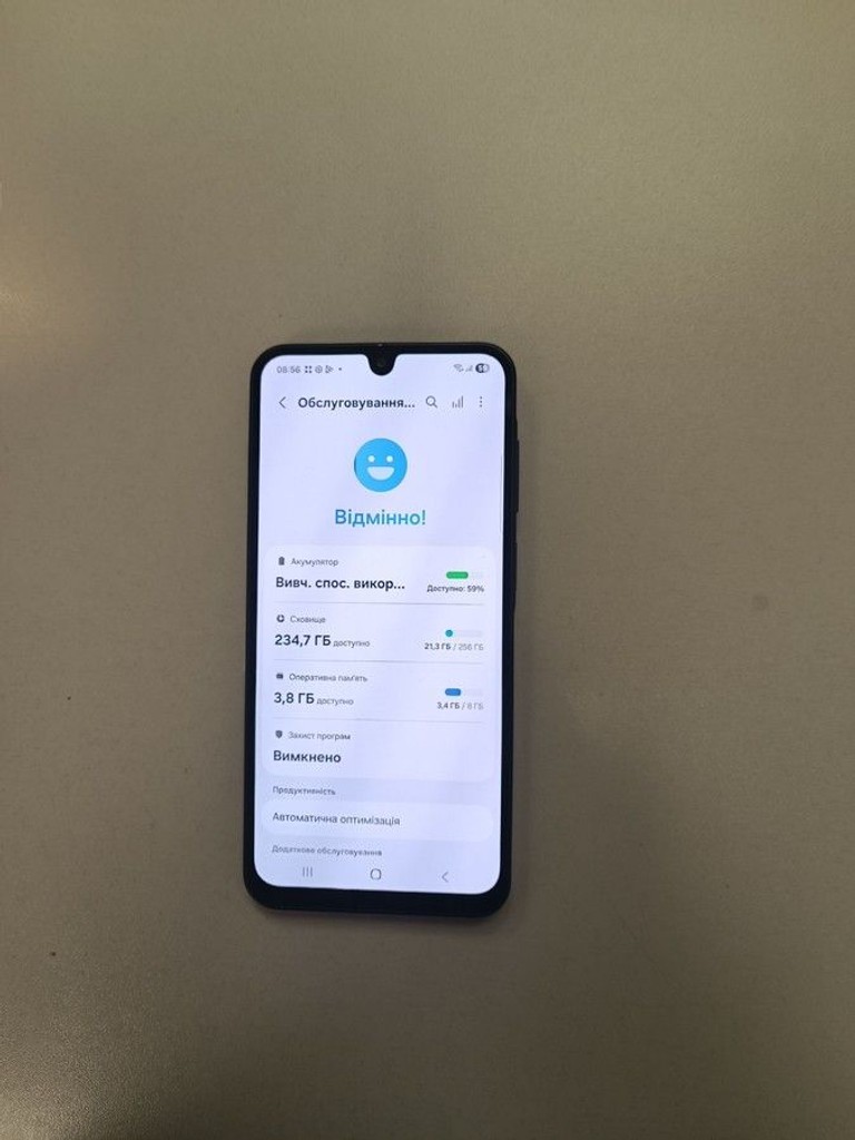 Розпродаж Samsung galaxy a26 5g 8/256gb, продавець Техноскарб