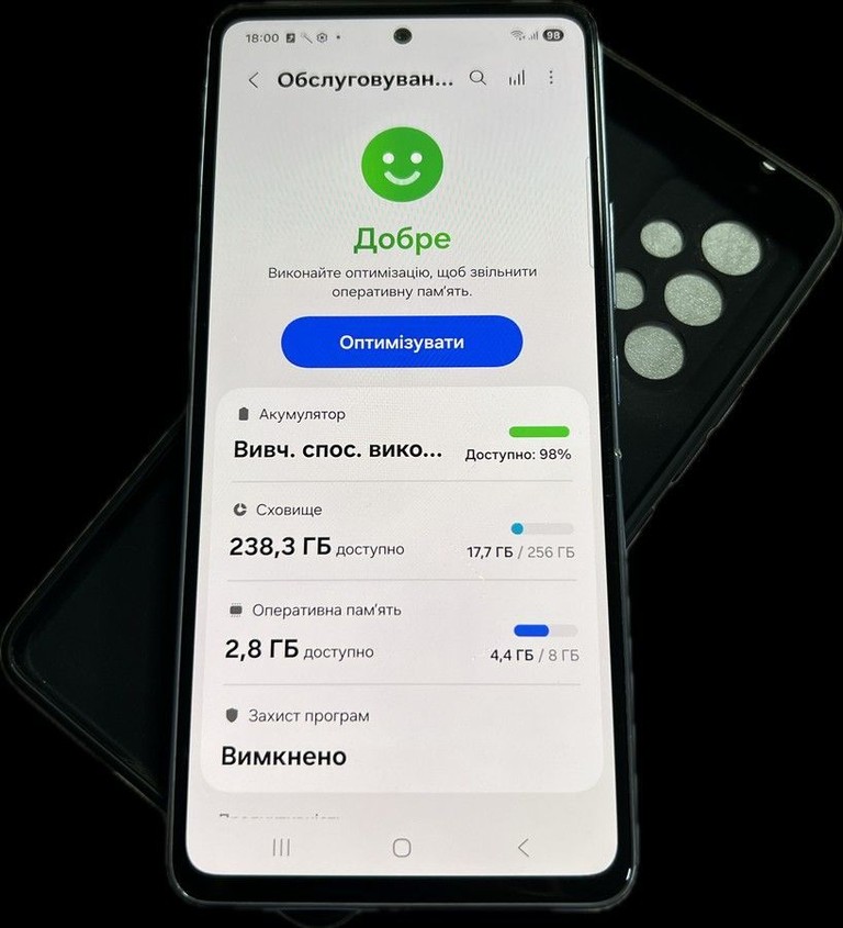 Розпродаж Samsung a536e galaxy a53 5g 8/256gb, продавець Техноскарб