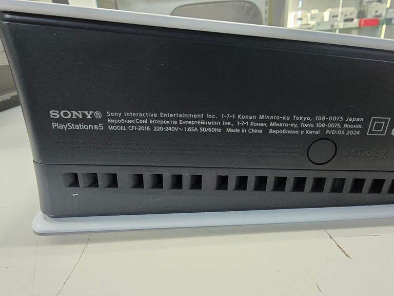 Розпродаж Sony playstation 5 slim 825gb, продавець Техноскарб