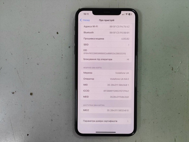 Apple iphone 11 pro max 256gb Код:01-201012534. Зображення 11