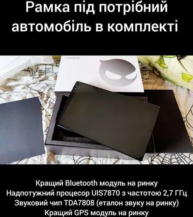 Дешево Магнітола Android 2K 2000х1200 Qled 9/10 дюймів DUDU7 CarPlay 4G камери 360 USB навігація DSP | Toyota Volkswagen Skoda Hyundai з ломбарду