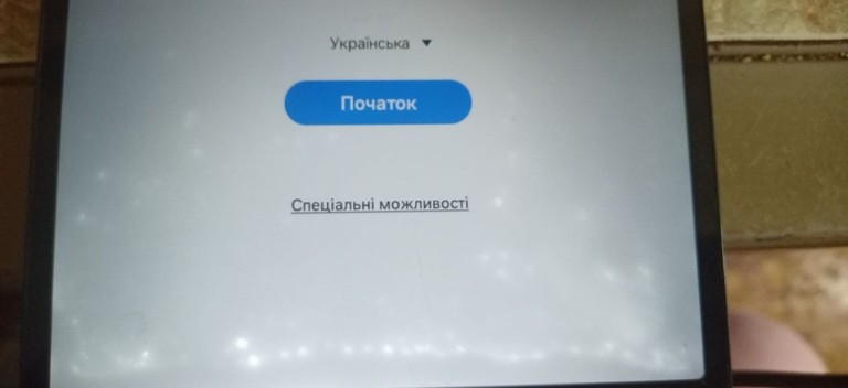 Дешево Samsung Galaxy Tab A7 Lite Wi-Fi 3/32GB Gray (SM-T220NZAA) з ломбарду