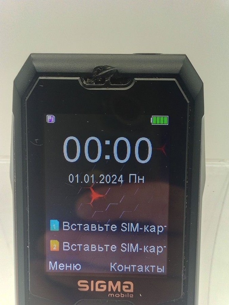 Оголошення Sigma x-style 341 bro Б/У