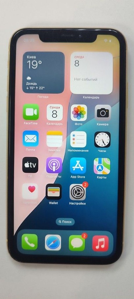 Купити Apple iphone xr 64gb Б/У