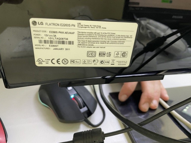 Объявление Lg e2260s Б/У