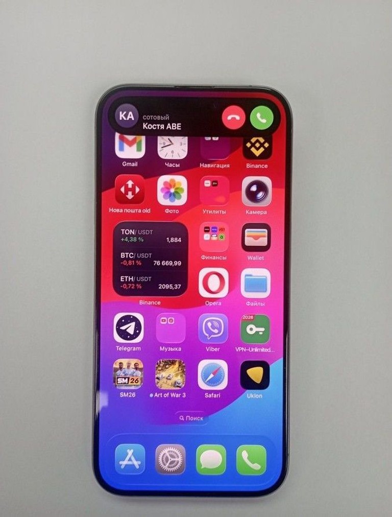 Оголошення Apple iphone 15 pro 128gb Б/У