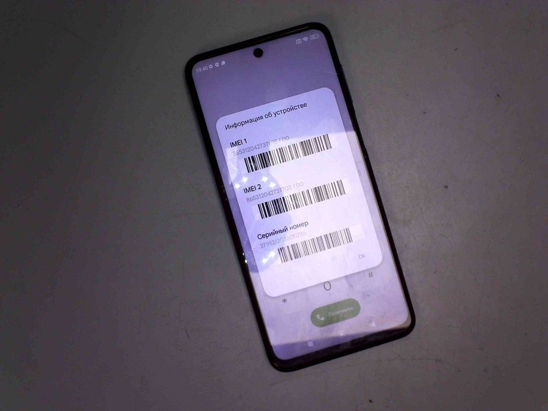 Дешиво Xiaomi redmi note 9 pro 6/64gb с ломбарда
