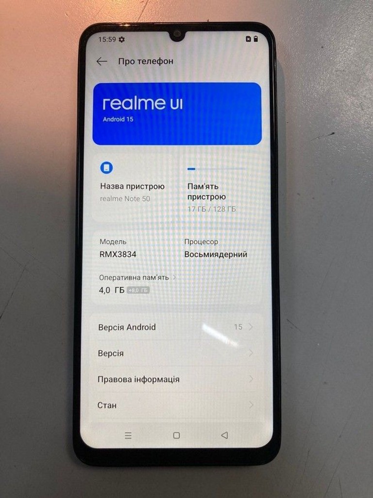 Оголошення Realme note 50 4/128gb Б/У