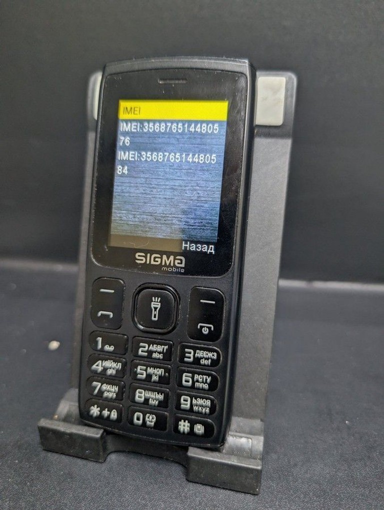 Купити Sigma x-style 34 nrg type-c Б/У