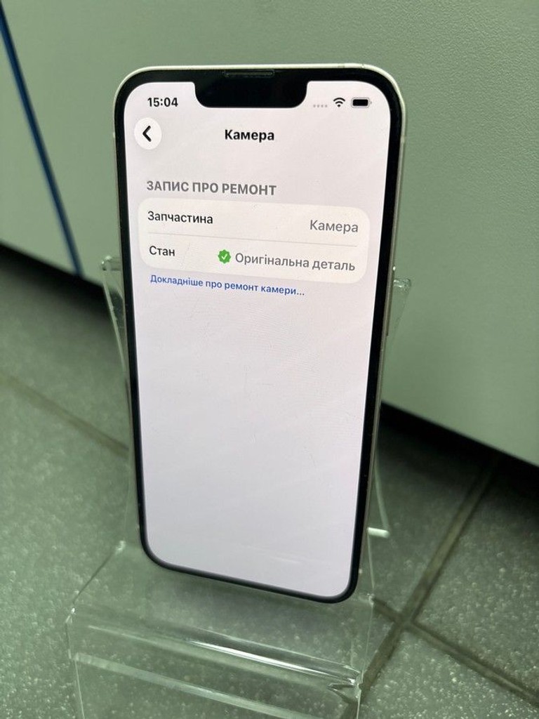 Apple iphone 13 256gb Код:01-201021456. Зображення 10