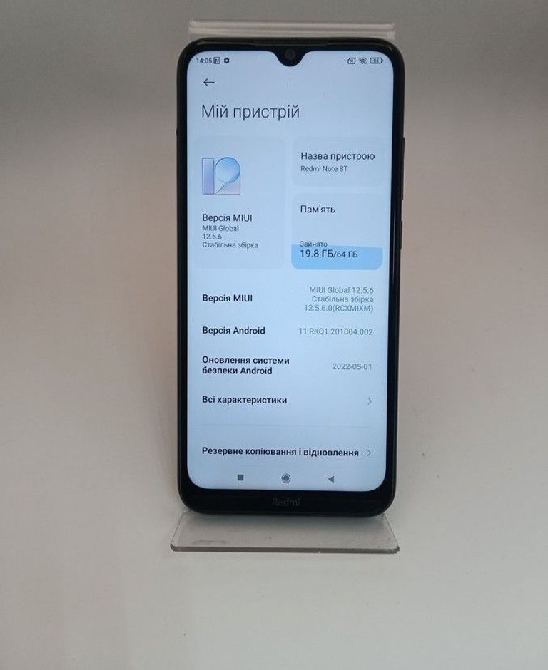 Xiaomi Redmi Note 8T 4/64GB Blue Код:01-201025255. Изображение 10