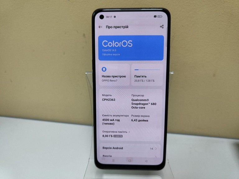 Дешиво Oppo reno7 8/128gb с ломбарда