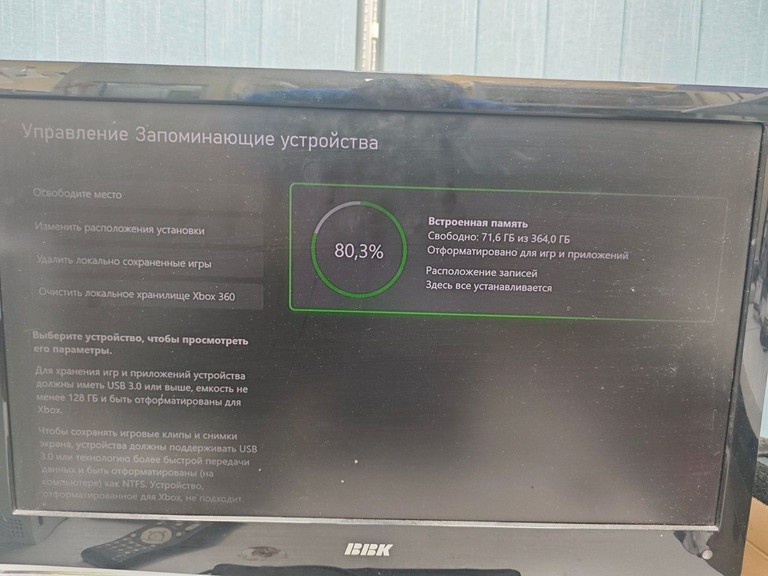 Распродажа Microsoft xbox series s 512gb, продавец Техноскарб