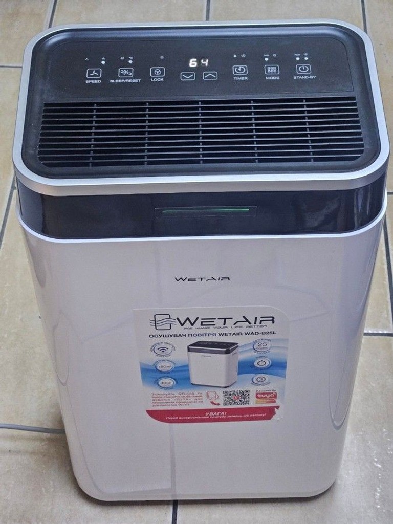 Купить Wetair WAD-B25L Б/У