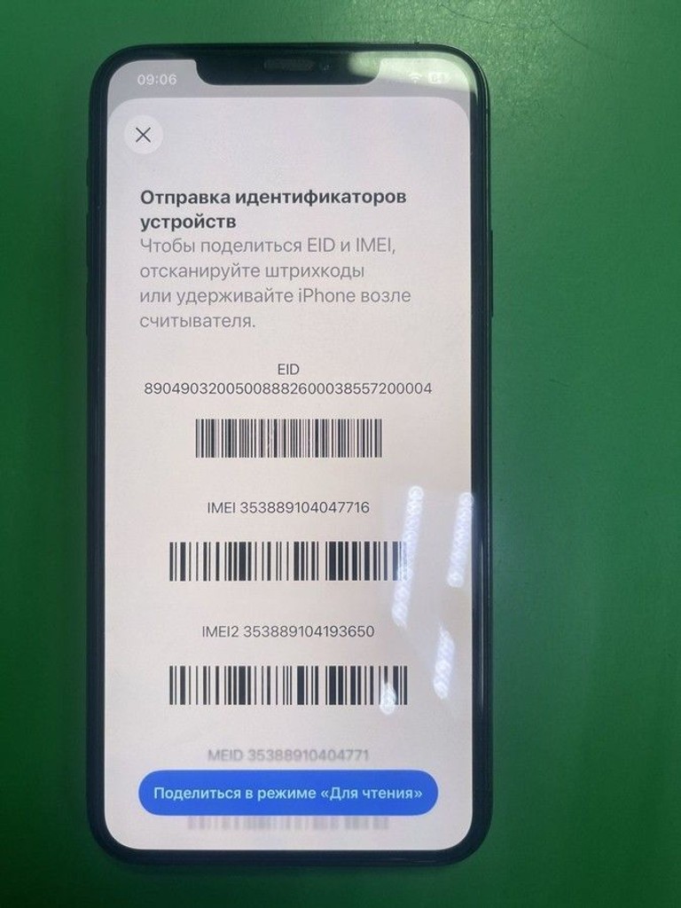 Купить Apple iphone 11 pro max 256gb Б/У