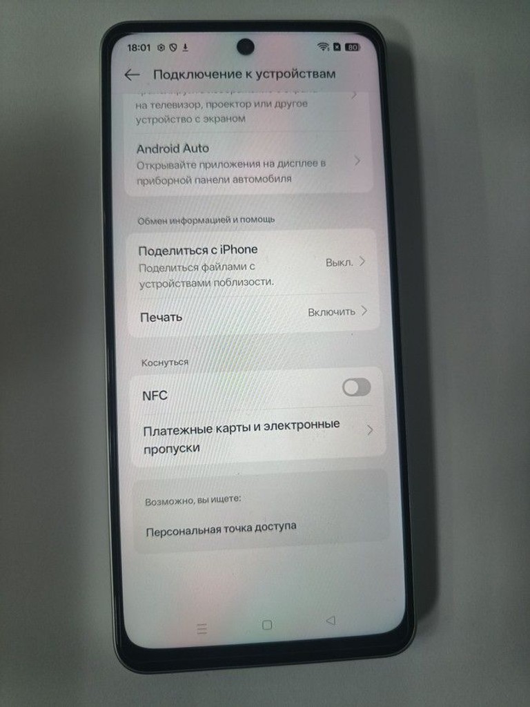 Oppo a5 pro 4g 8/256gb Код:01-201038843. Зображення 6