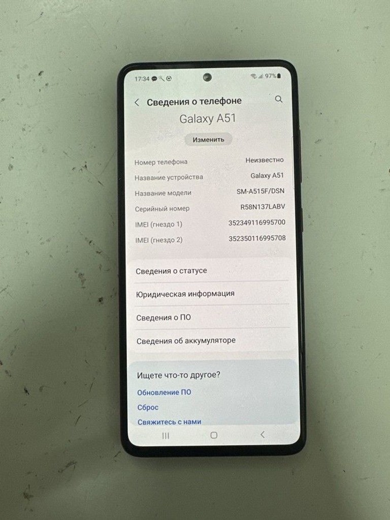Дешиво Samsung a515f galaxy a51 4/64gb с ломбарда