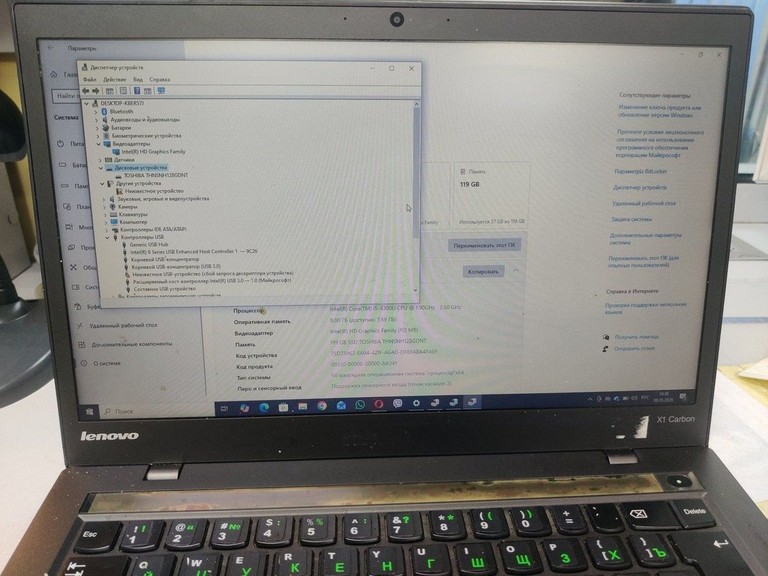 Купити Lenovo 14/core i5 4300u ddr3/8gb ddr3/hdd *відсутній/ssd 128 gb/*інтегрована Б/У