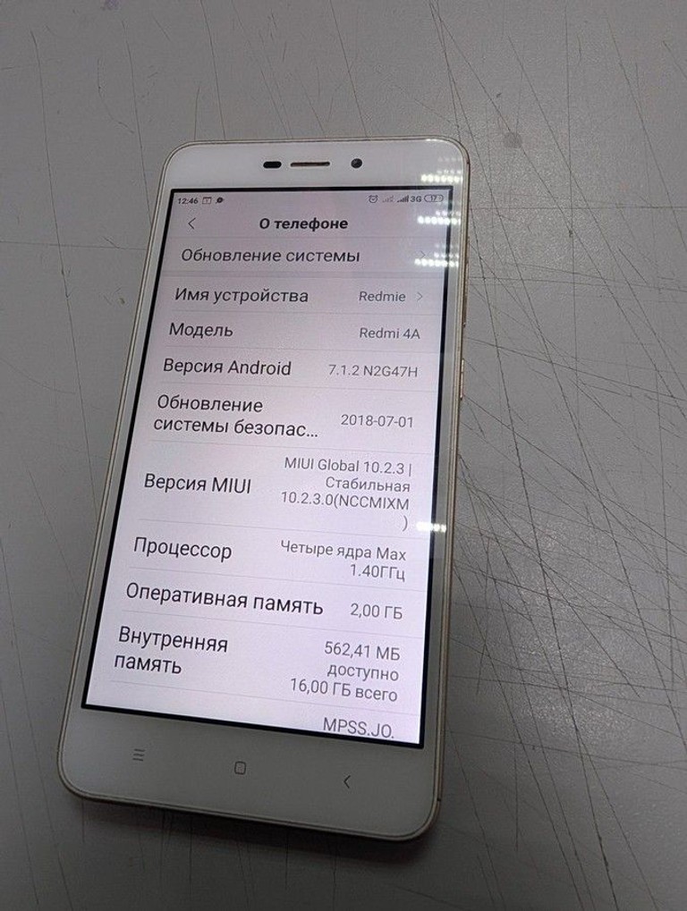 Дешево Xiaomi Redmi 4A 2/16GB (Gold) з ломбарду