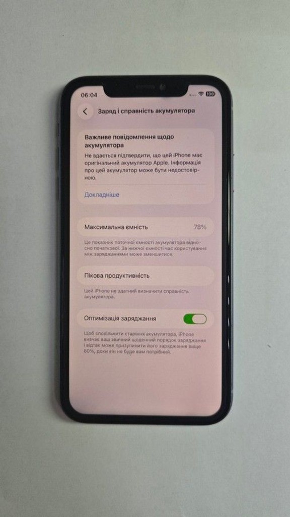 Apple iphone 11 64gb Код:01-201042534. Зображення 5