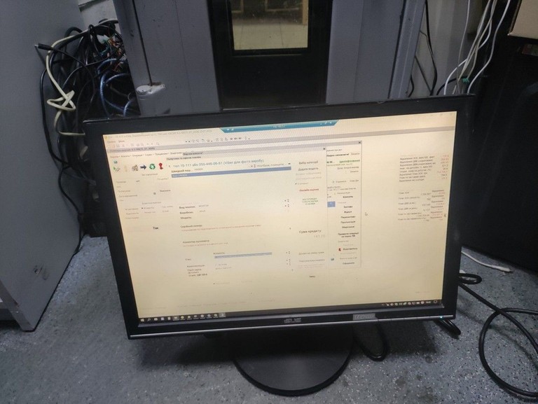 Купити Asus vw202s Б/У