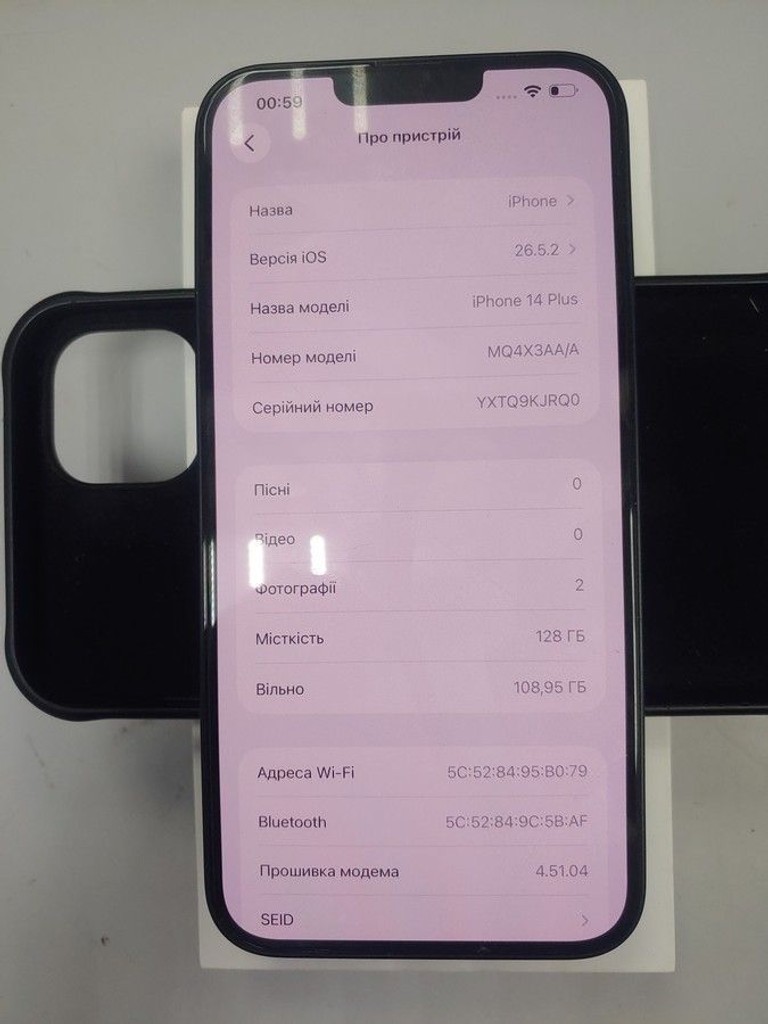 Оголошення Apple iphone 14 plus 128gb Б/У