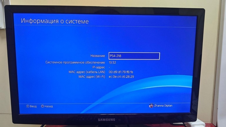 Sony playstation 4 500gb Код:01-201045762. Зображення 12