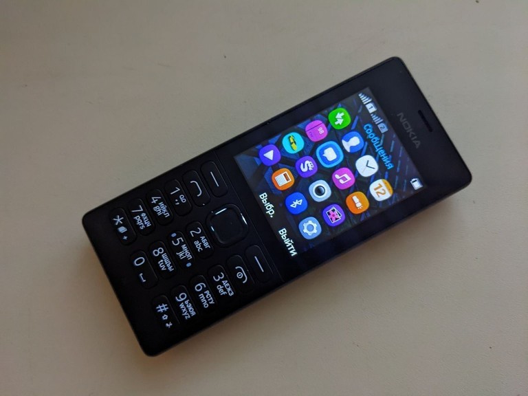 Nokia 150 rm-1190 dual-sim Код:null. Зображення 5