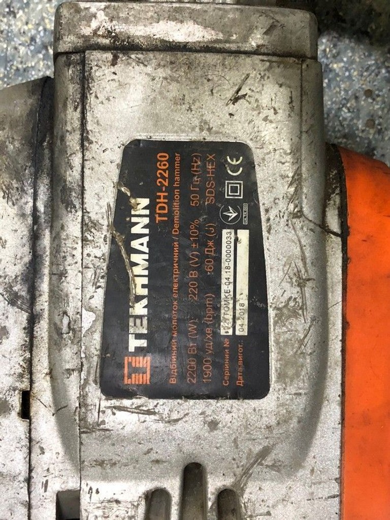 Tekhmann TDH-2260 Код:01-201050428. Зображення 5