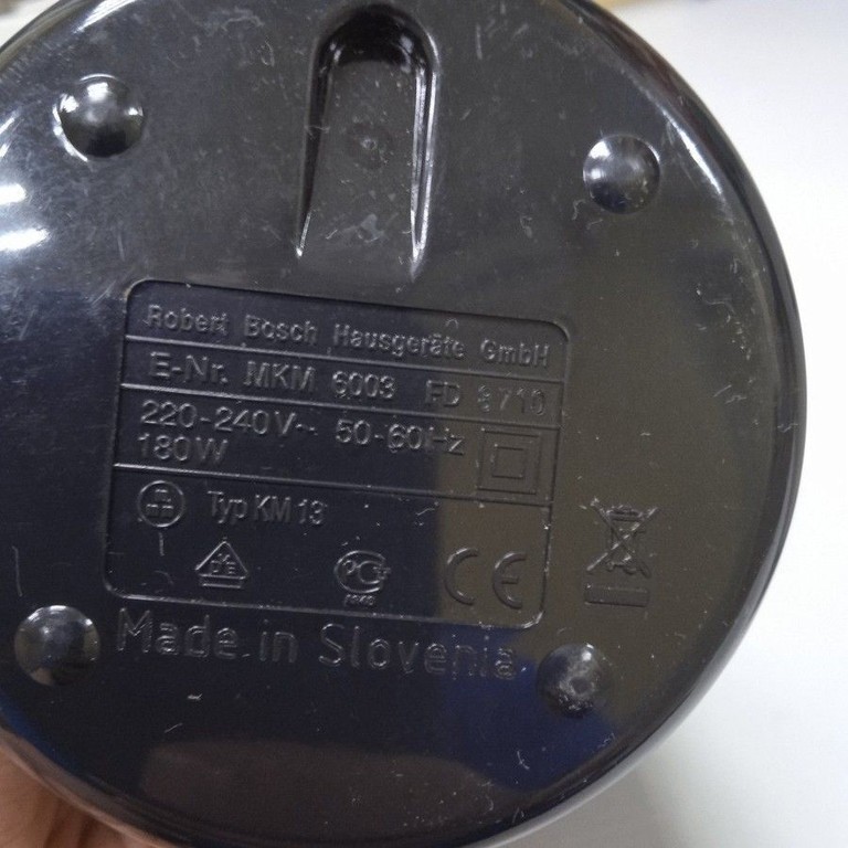Объявление Bosch MKM6003 Б/У