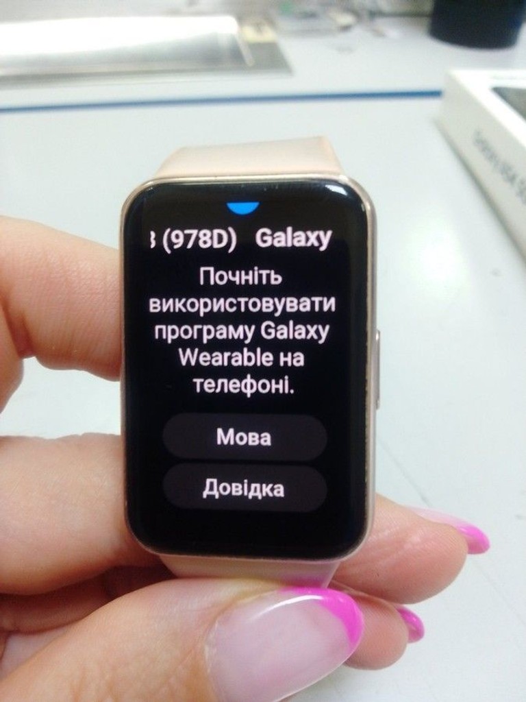 Купити Samsung galaxy fit3 Б/У