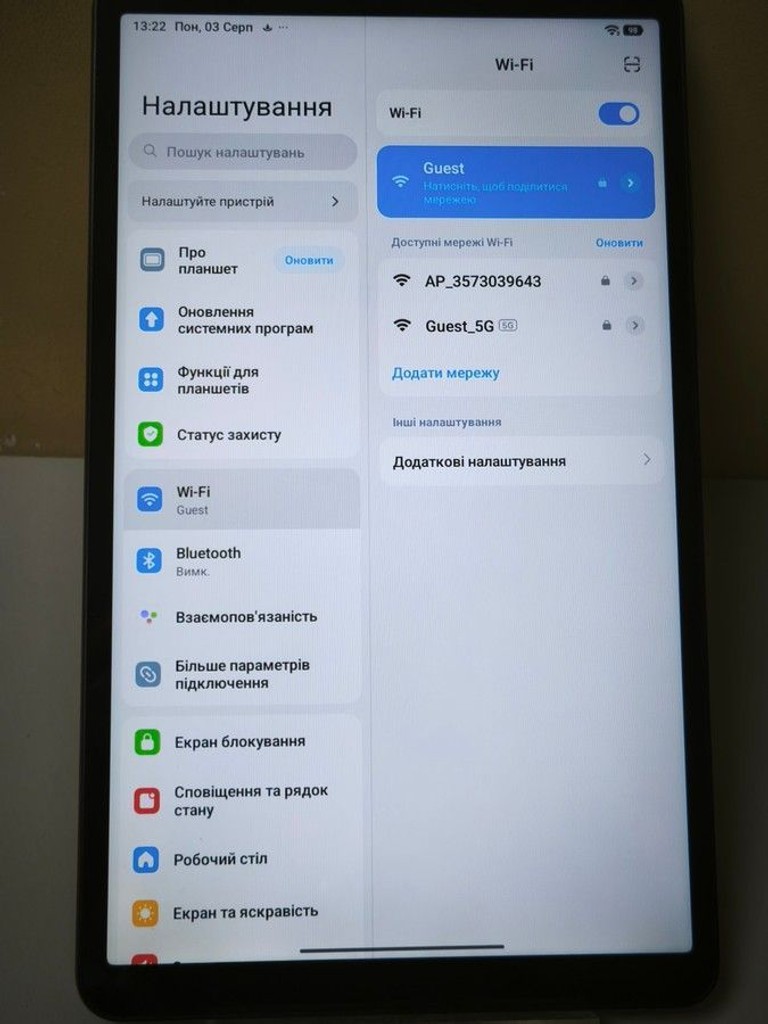 Розпродаж Xiaomi redmi pad se 8.7 4/128gb lte, продавець Техноскарб