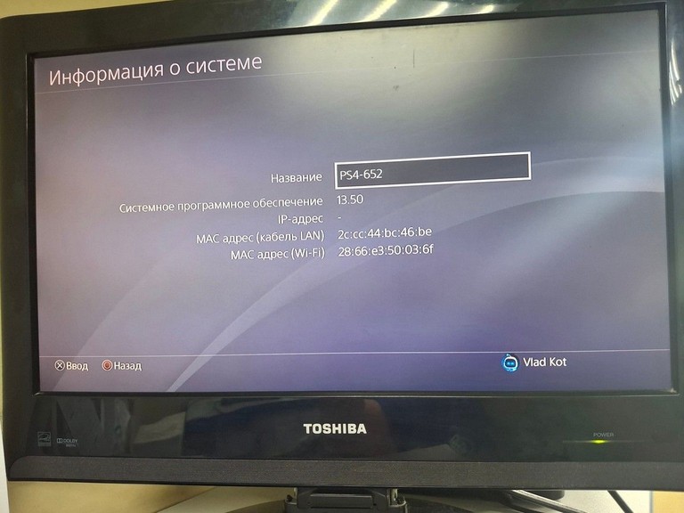 Sony playstation 4 slim 1tb / 2 контролери Код:01-201054610. Зображення 8