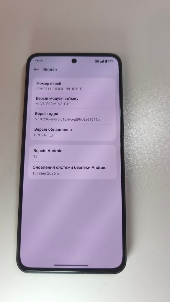 OnePlus 10R 12/256GB Sierra Black Код:null. Зображення 4