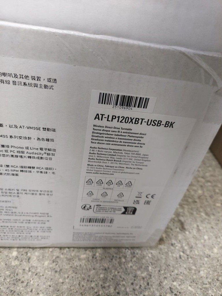 Розпродаж Audio-technica AT-LP120XBT-USB, продавець Техноскарб