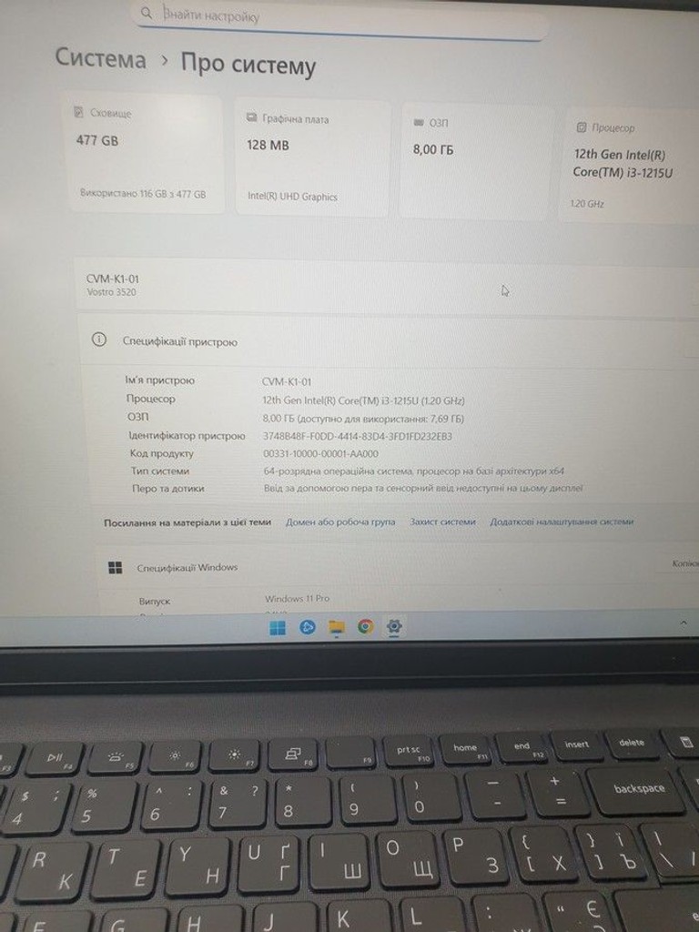 Розпродаж Dell DELL Ноутбук DELL Vostro 3520 Carbon Black (N2063PVNB3520UA_UBU), продавець Техноскарб