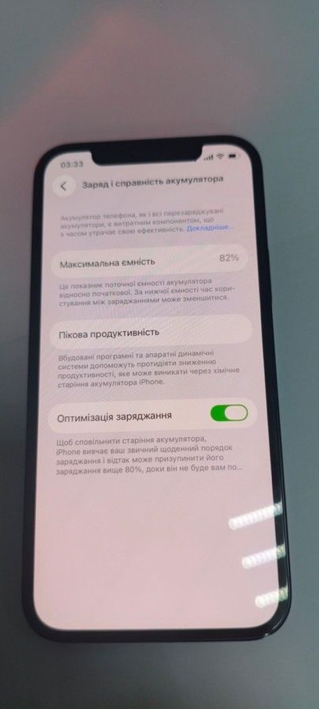 Apple iPhone 12 64GB (PRODUCT)RED Код:01-201052817. Зображення 5