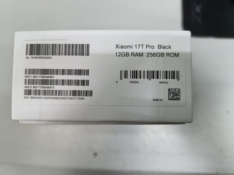 Xiaomi 17T Pro 12/256GB Black Код:01-201064579. Зображення 8