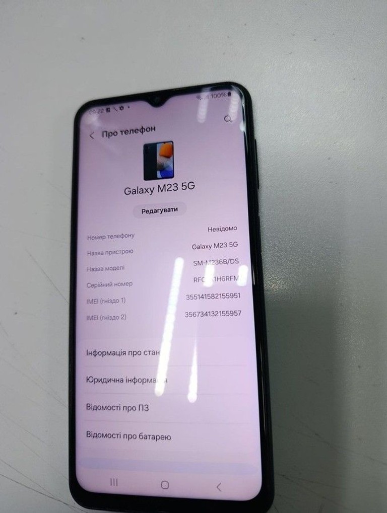 Samsung galaxy m23 5g 4/128gb sm-m236 Код:01-201065032. Зображення 5