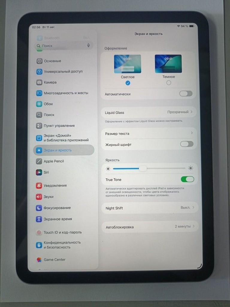 Купити Apple ipad 10.9 2022 wi-fi 64gb Б/У