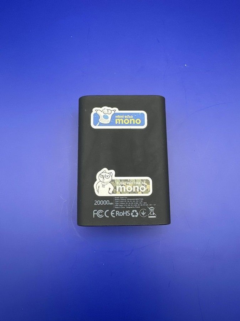 Proove hyper flux 20000mah 22.5w Код:01-200976879. Зображення 5