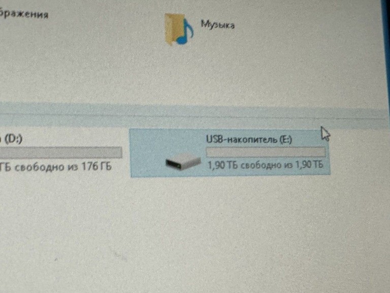 Купити Lenovo 2tb Б/У