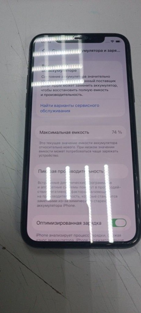 Розпродаж Apple iphone 11 pro 256gb, продавець Техноскарб
