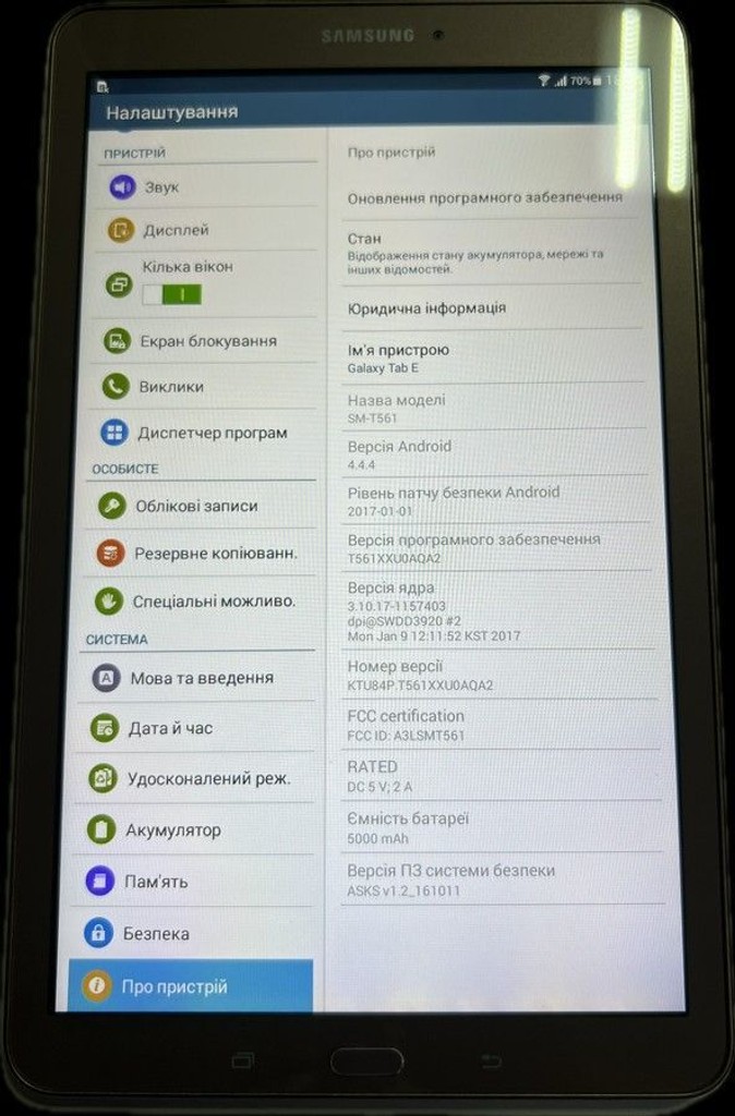 Объявление Samsung galaxy tab e 9.6 8gb 3g Б/У