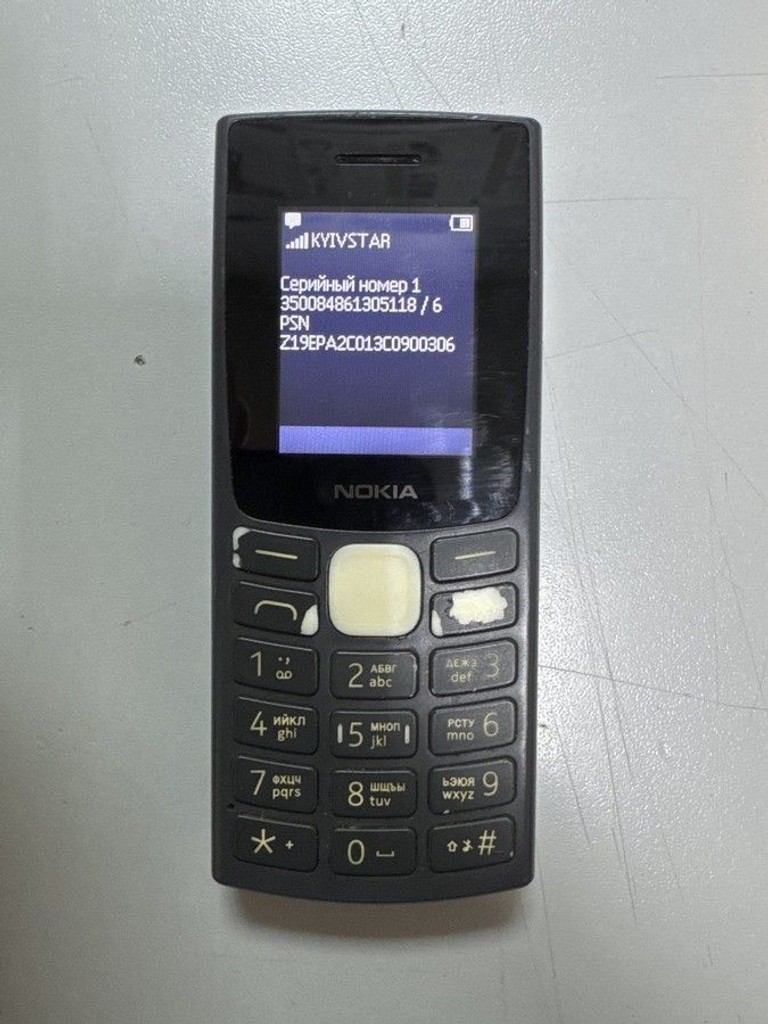 Купить Nokia 106 Б/У