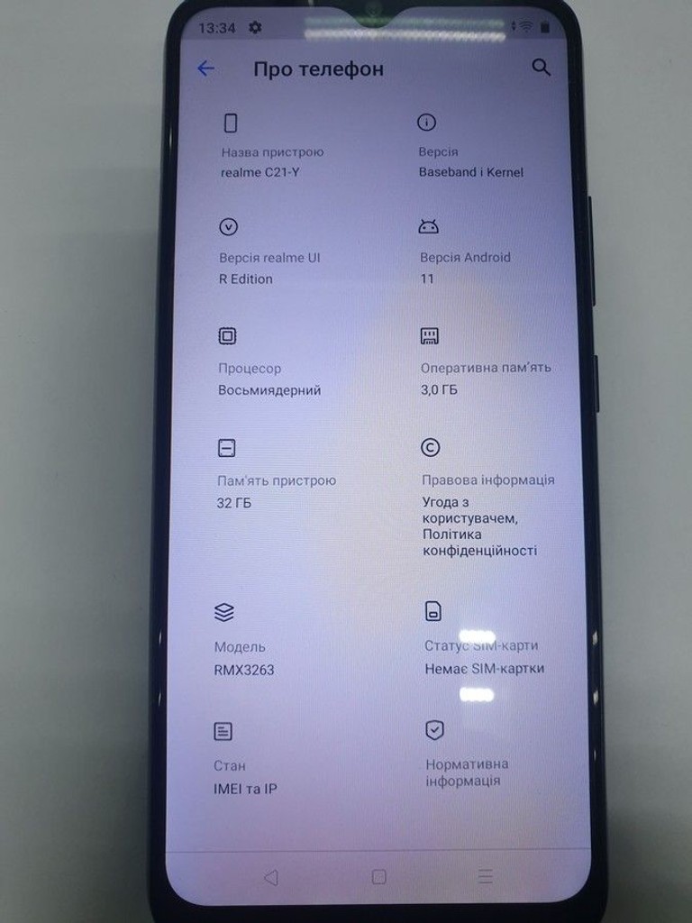 Realme c21y 3/32gb Код:01-201077613. Зображення 7