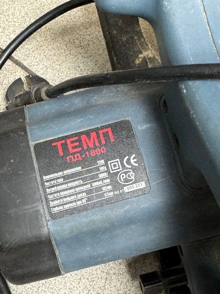 Дешиво Темп пд-1800 с ломбарда