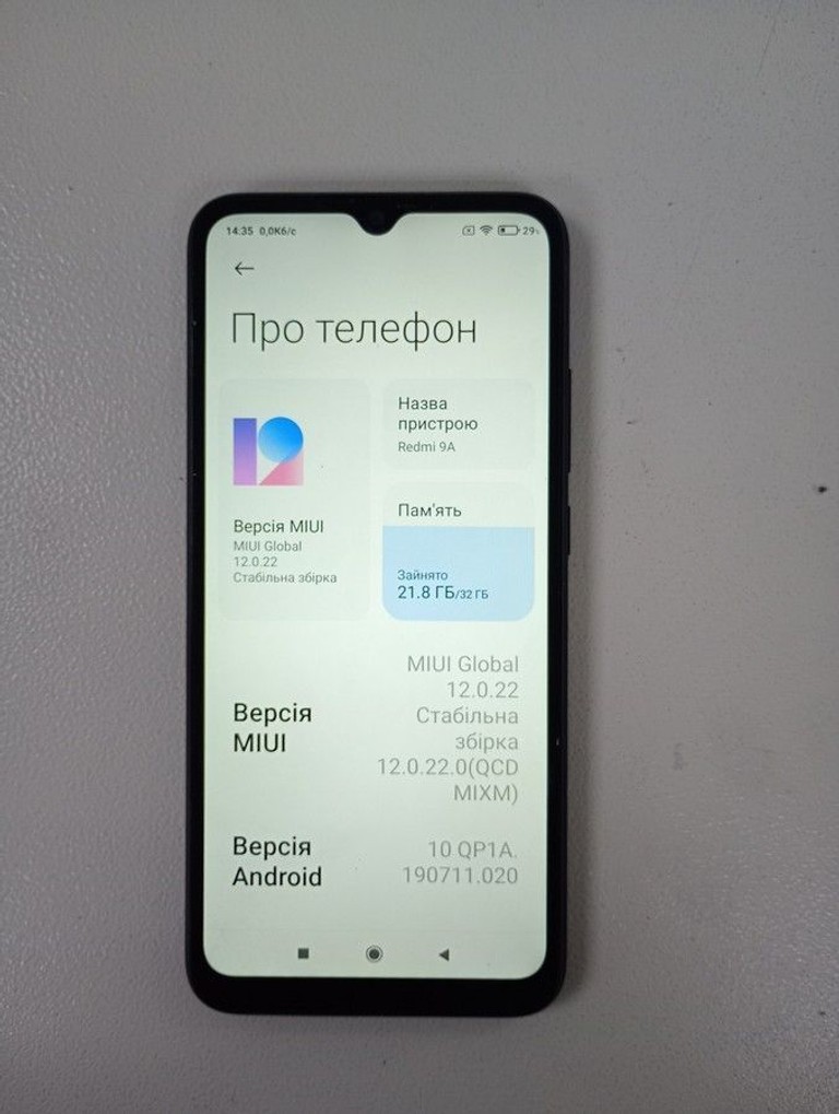 Дешиво Xiaomi redmi 9a 2/32gb с ломбарда